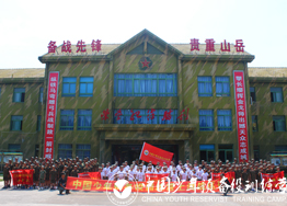 6到10歲兒童參加軍事夏令營(yíng)的優(yōu)勢(shì)是什么？