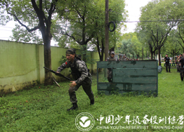 小學生軍旅夏令營活動可以讓孩子變堅強嗎？